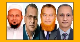 এনবিআরের তিন সদস্য ও এক কমিশনারকে বাধ্যতামূলক অবসরে পাঠালো সরকার